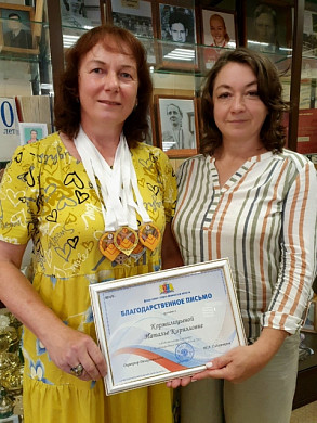 Пенсионерка из Иванова выиграла 6 наград III Международных игр Паркинсона